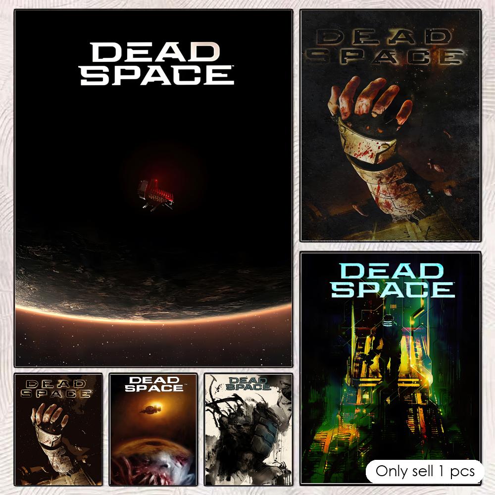 Esports Gaming Lounge - 서바이벌 게임 D-DeadS S-Space 포스터 벽