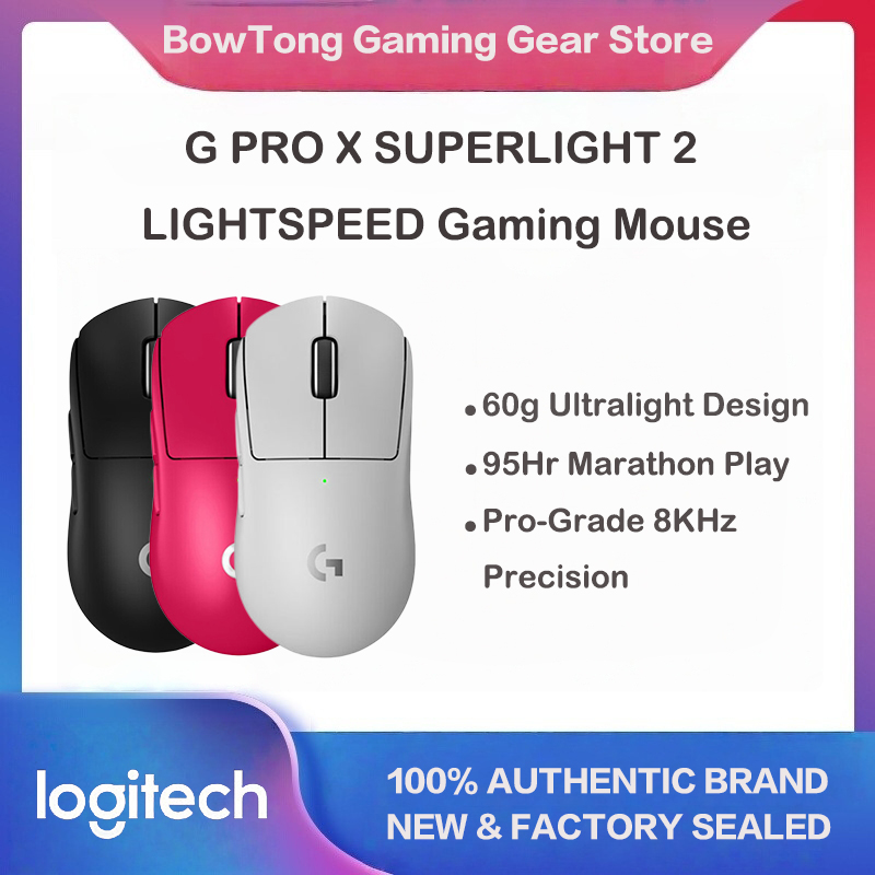 로지텍G PRO X SUPERLIGHT 2 무선 게이밍 - Gaming X Esports 리뷰 및 가격