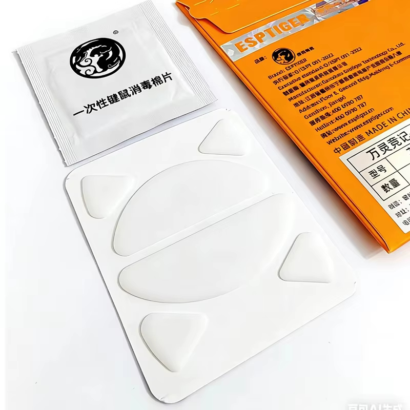 1팩 오리지널 Esports Tiger Gaming I - Gaming X Esports 리뷰 및 가격