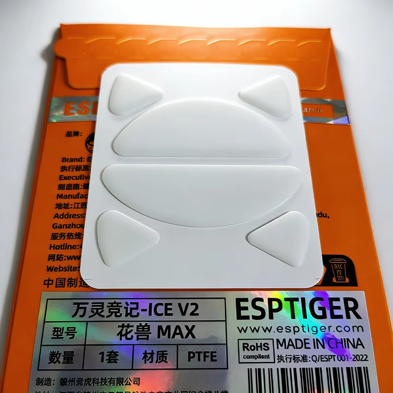 1팩 오리지널 Esports Tiger Gaming I - Gaming X Esports 리뷰 및 가격