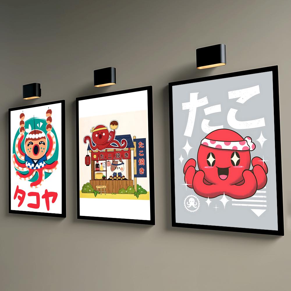 귀여운 타코야키 포스터 벽 포스터 게임룸 및 e스포츠  - Esports Gaming Lounge 리뷰 및 가격