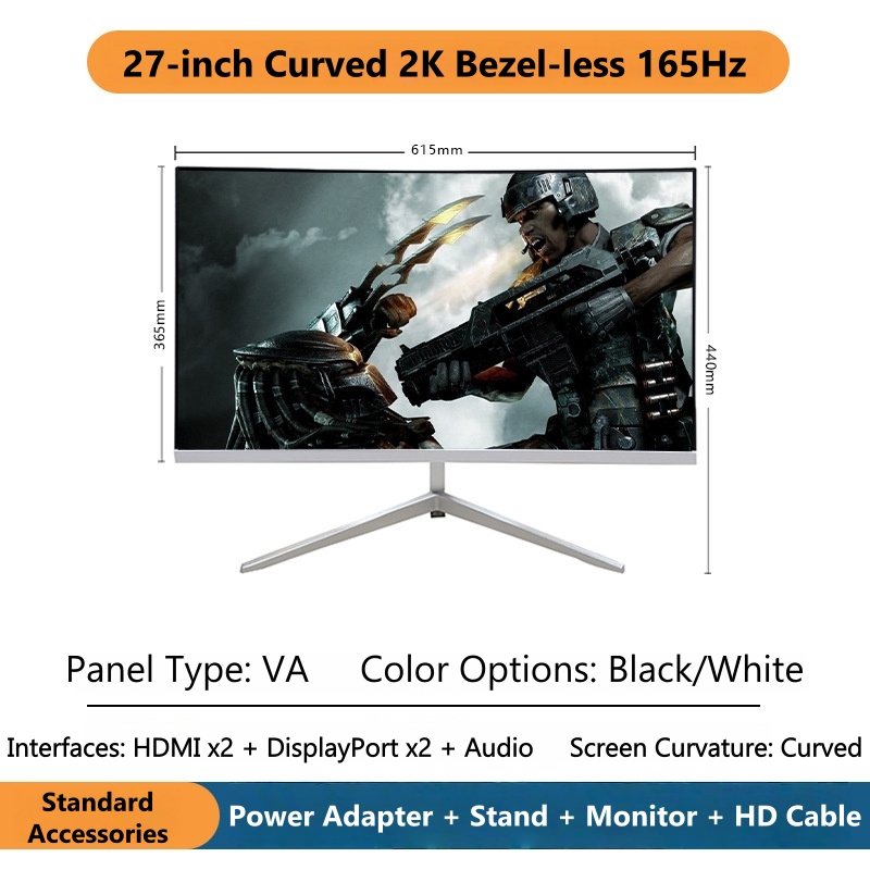 27인치 2K 커브드 게이밍 모니터 165Hz 울트라  - Gaming X Esports 리뷰 및 가격