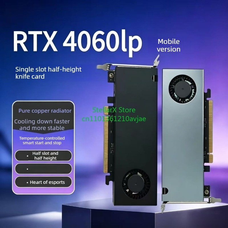 하프하이 e스포츠 그래픽 카드 RTX4060lp 305 - Esports Gaming Industry 리뷰 및 가격