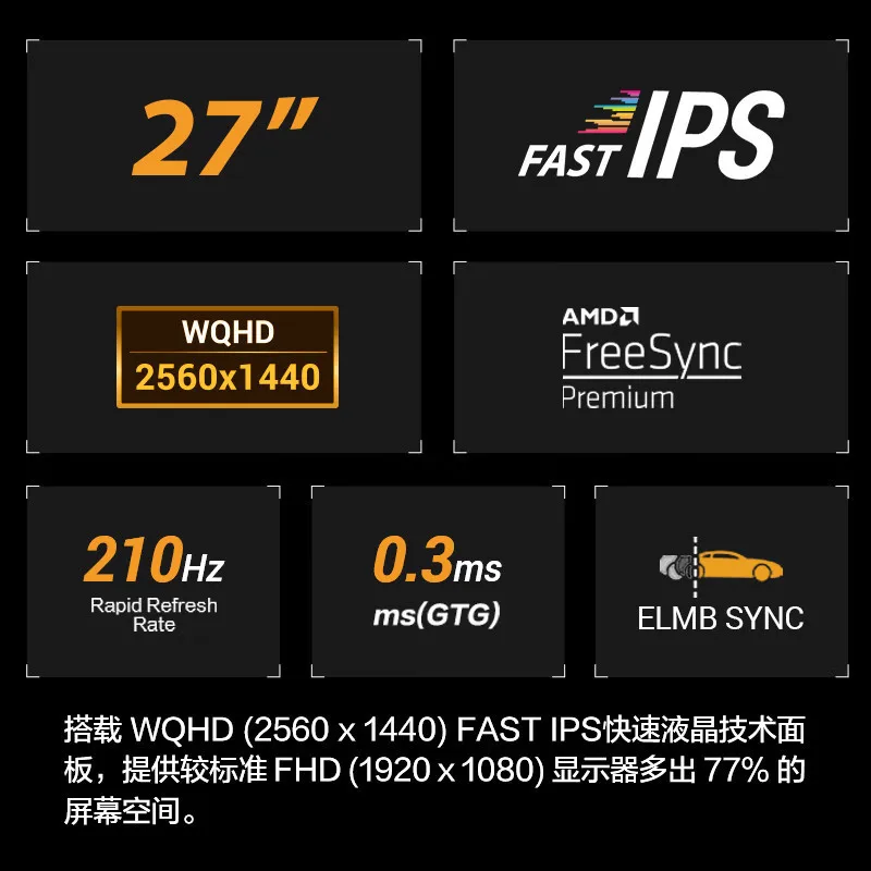 게이밍 VG27AQL5A-W 리틀 킹콩 27인치 2K  - Esports Gaming Kings 리뷰 및 가격