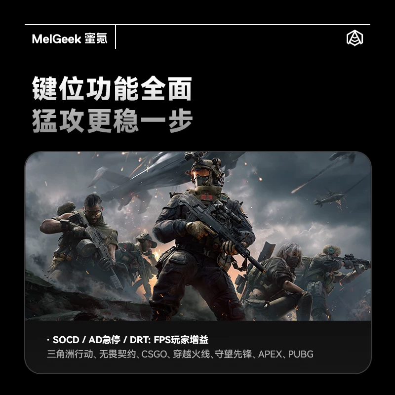 멜긱 MADE84ULTRA+ 키보드 TTC 마그넷 킹  - Esports Gaming Kings 리뷰 및 가격