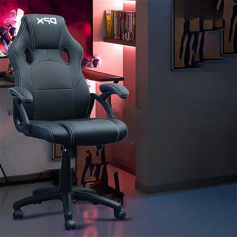 패션 심플한 사무실 의자 독창성 학생 라운지 침실 e스 - Esports Gaming Lounge 리뷰 및 가격